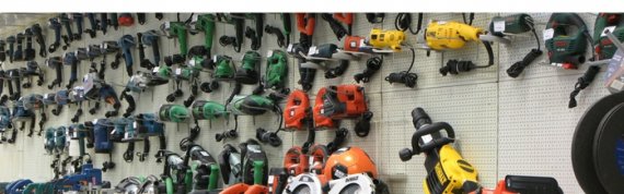 Какие виды электроинструментов существуют?