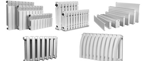 Виды радиаторов отопления