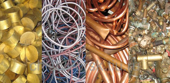 Какие виды металлов принимают на лом?