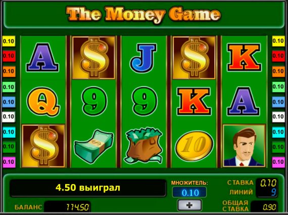 Как играть в игровые автоматы?