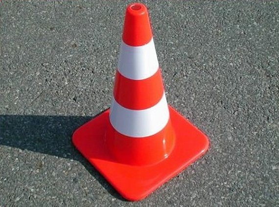 Дорожные конусы