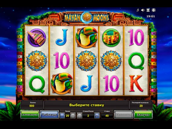 Что такое бесплатные игровые автоматы?