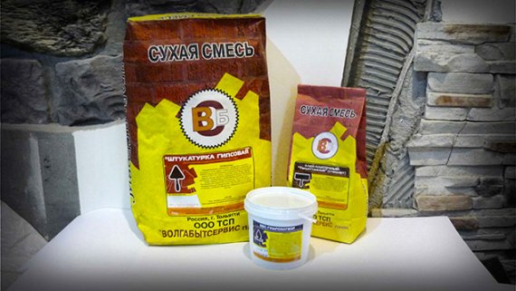 Особенности сухих гидроизоляционных смесей 