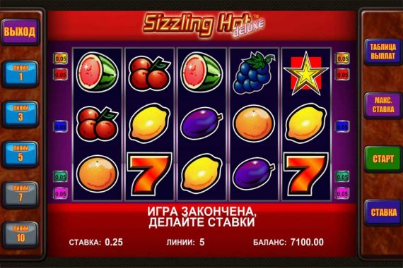 Выбор автоматов и увлекательных игр в игровом клубе Вулкан