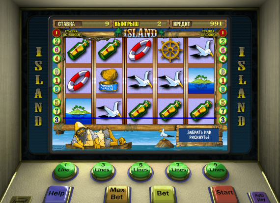 Игровые автоматы Вулкан: максимум комфорта