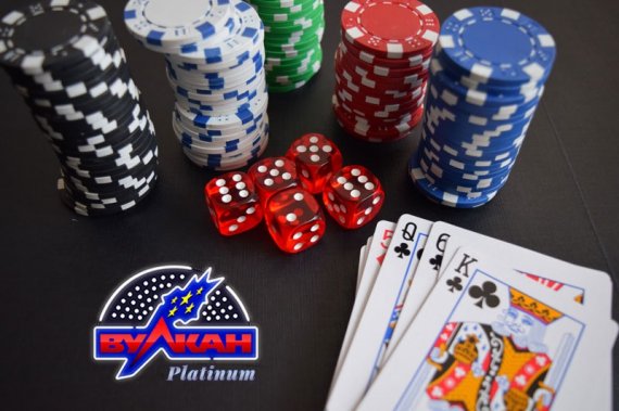  Коллекция игровых автоматов в клубе Вулкан Платинум