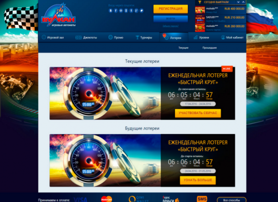 Казино онлайн: максимальный драйв в демо-режиме