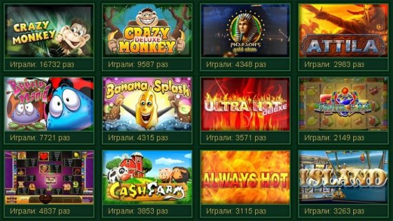 Как принять участие в турнире по игре на игровых автоматах?