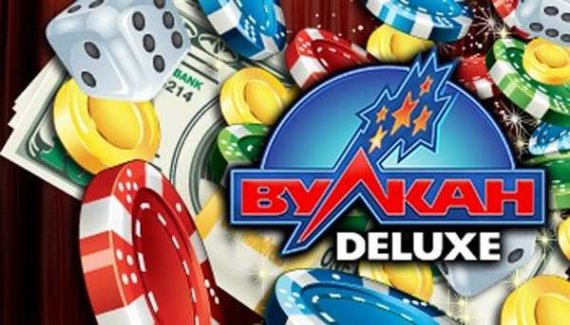 Игровые аппараты казино Вулкан Делюкс: самые интересные онлайн игры