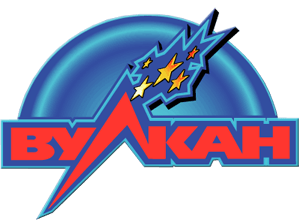 Вулкан казино