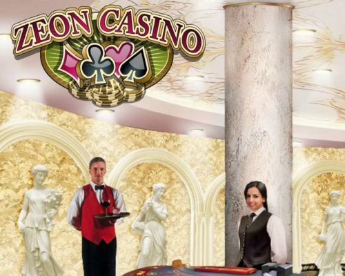 казино онлайн