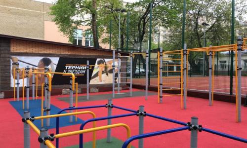 Китай шагает к мировому господству