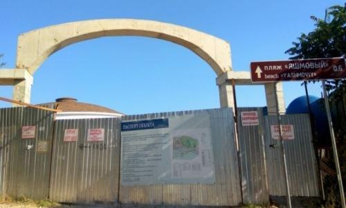 В Севастополе строители занимаются открытым саботажем курортного сезона