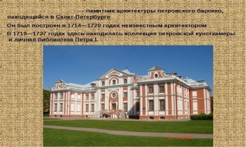Окна и стёкла – очередной прокол фальсификаторов прошлого