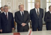 Новые социальные учреждения Белгородской области, открытые в 2018 году