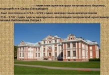 Нам храмы строить и жить помогают? Или дурманят и помогают забыть прошлое России?