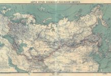 Что не так со старыми железными дорогами