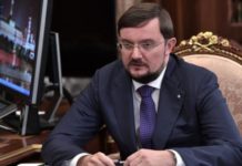 Строительство и реконструкция объектов зимней Универсиады-2019 в Красноярске