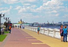 Новая набережная в городе Нижний Новгород
