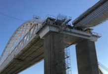 Крымский мост. Первый железнодорожный пролет соединили с аркой керченского моста