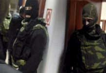 Борьба с коррупцией в России. Аресты и обыски на минувшей неделе 16.12.2018