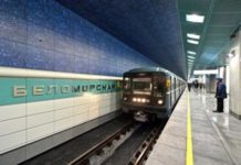 В Москве на Замоскворецкой линии открыта новая станция метро – «Беломорская»