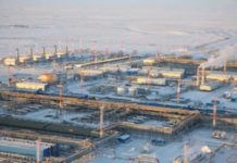 Газпром завершил основной объём работ на линейной части газопровода «Сила Сибири»