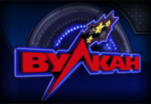 Игровые слоты онлайн: позитивный драйв и новые впечатления