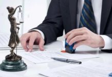 Функции нотариуса