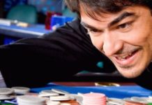 Казино Вулкан: ассортимент игр онлайн