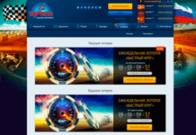 Казино онлайн: максимальный драйв в демо-режиме