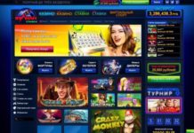 Возможности в онлайн казино Вулкан Платинум