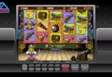 Онлайн казино Вулкан: играть легко и просто