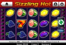 Казино Вулкан: разнообразие игровых слотов