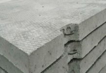 Дорожные плиты ПДН