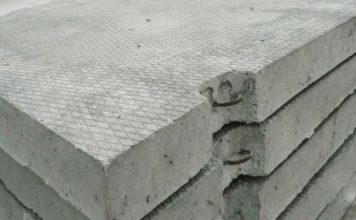 Дорожные плиты ПДН