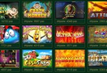 Как принять участие в турнире по игре на игровых автоматах?