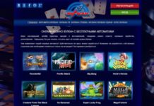 Многообразие игровых аппаратов Вулкан