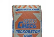 Область применения пескобетона марки М30