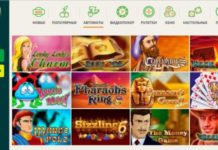 Оригинальное казино для современных пользователей