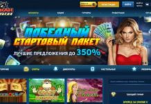 Где купить качественные запчасти для ремонта всех видов электроинструмента?