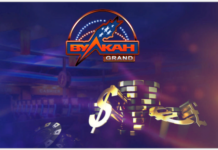 Клуб Вулкан Гранд: получите яркие эмоции от увлекательной игры