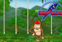 Лучшие игровые автоматы в казино Вулкан