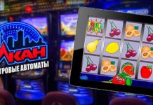 Казино Вулкан: разнообразие игровых слотов онлайн