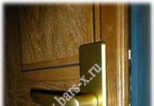 Замена замков Superlock: особенности процесса.