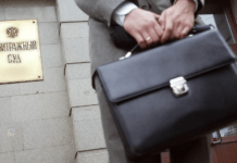 Виды арбитражных споров