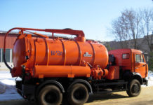 Илосос заказать