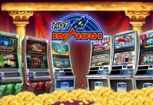 Казино Вулкан Онлайн – лучшие игровые автоматы онлайн