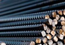 Какие особенности имеет арматура рифленая А500с?