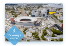 Квартиры в новостройках
